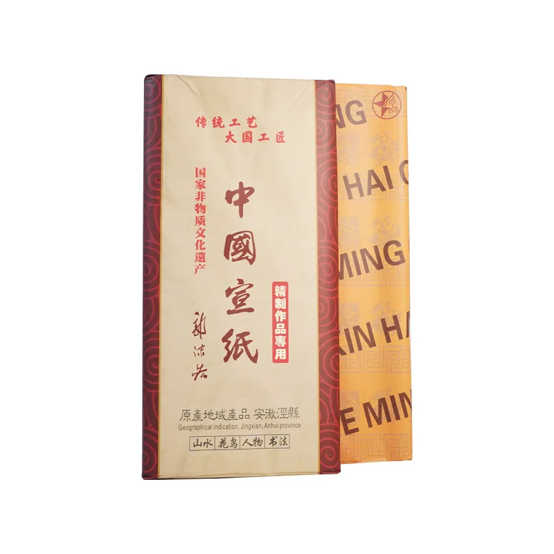 

Calligraphy and painting, rice paper, half-cooked, raw rice paper, French painting works, paper four-foot, beginner brush