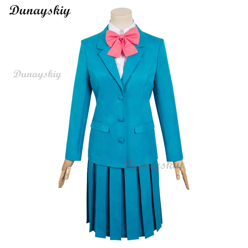 Anime From Me To You Season Kimi Mi Todoke Season 3 Kuronuma Sawako Cosplay Costume Wig Blue JK School Uniform Woman Lovely Suit