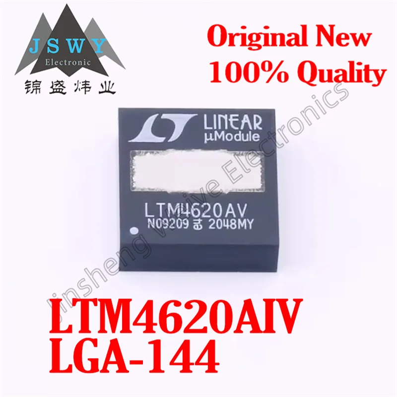 

(1-5 шт.) LTM4620AIV LGA144/высокопроизводительный модуль питания/совершенно новый/на складе/быстрая доставка