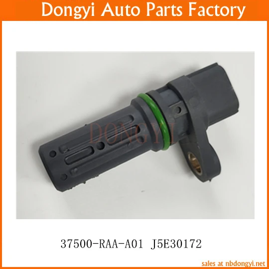 Crankshaft Position Sensor OE No. 37500-RAA-A01 J5E30172 37500RAAA01