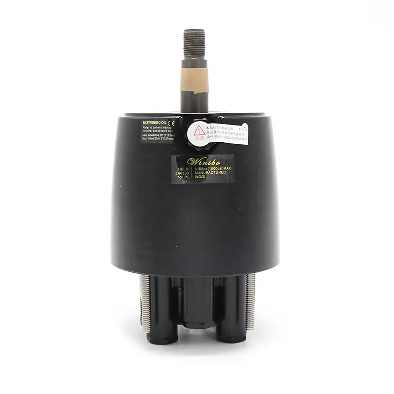Marine Hydraulic Steering Helm Pump Helm Pump, Steering Wheel Boat Yacht Outboard Inboard Steering Kit Front Mount Helm Check