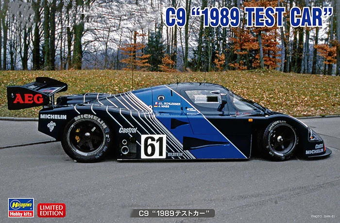 

Hasegawa 1:24 C9 `1989 Test Car` 20626 Limited Edition Static Assembly Model Kit Toys Gift