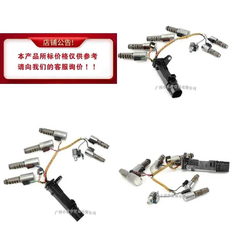 7pcs Transmission Solenoid Valve Kit with Wire Speed Sensor for Toyota Lexus U660E U661E Auto Gearbox Repair Replacement