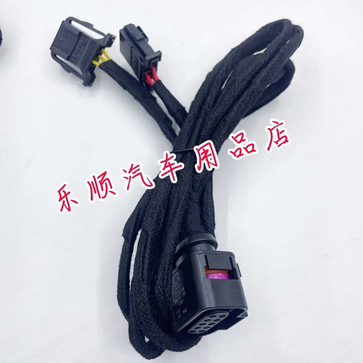 Suitable for Porsche Maca old model modified new model through tail light non-destructive adapter wire harness