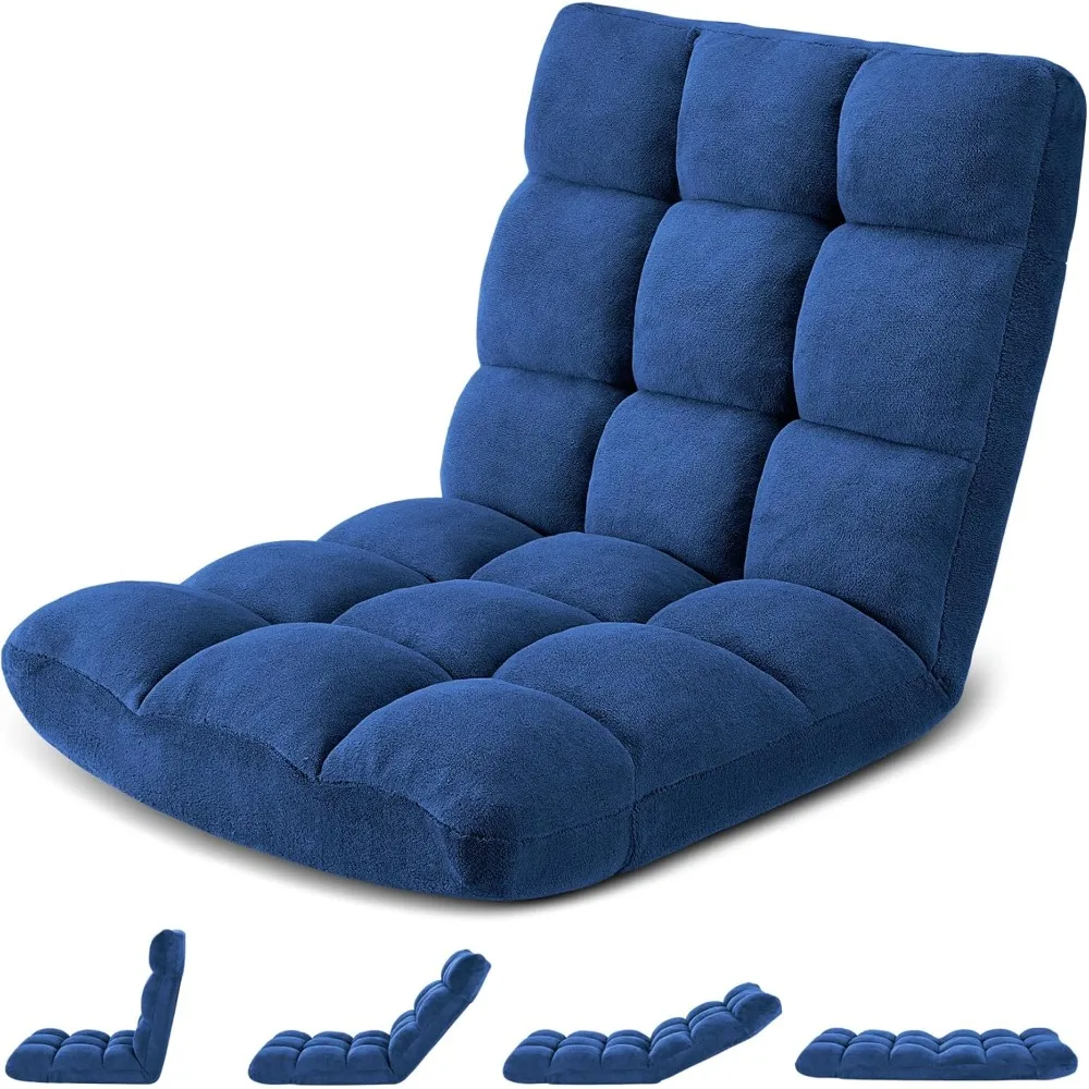 

Floor Gaming Chair 14-Poistion Cushioned Adjustable Floor Lazy Sofa Chair w/Breathable Cotton & Skin-Friendly Velvet for