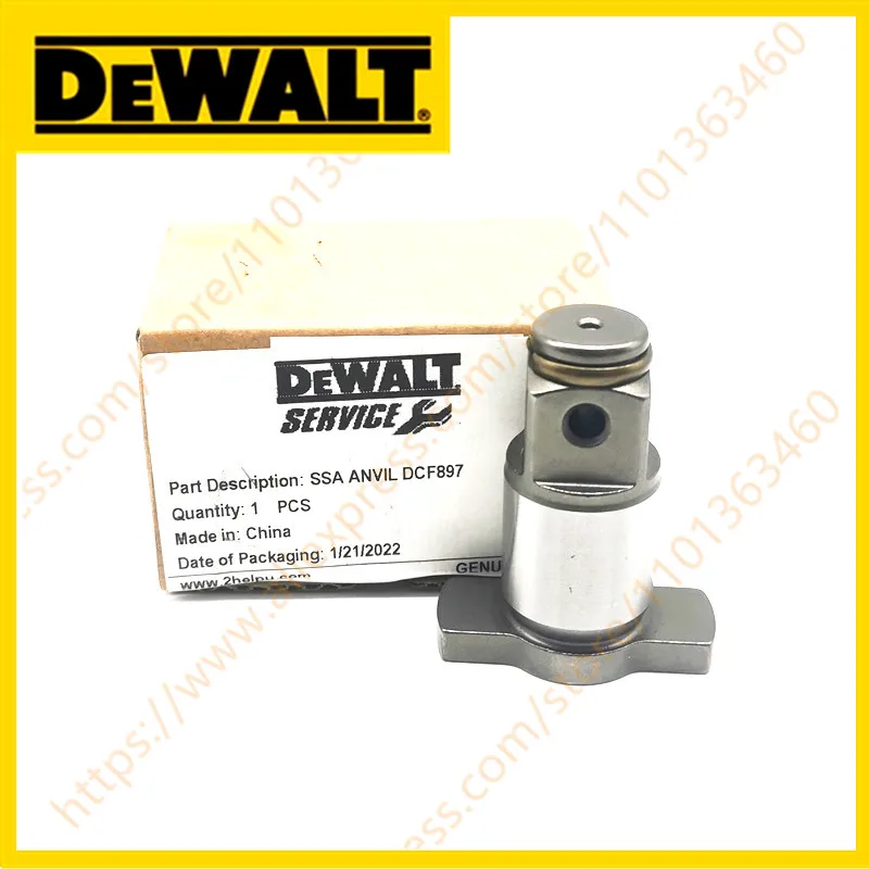 

НАКЛАДКА В СБОРЕ для Dewalt DCF897 DCF897B DCF897P2 DCF897N DCF897NT