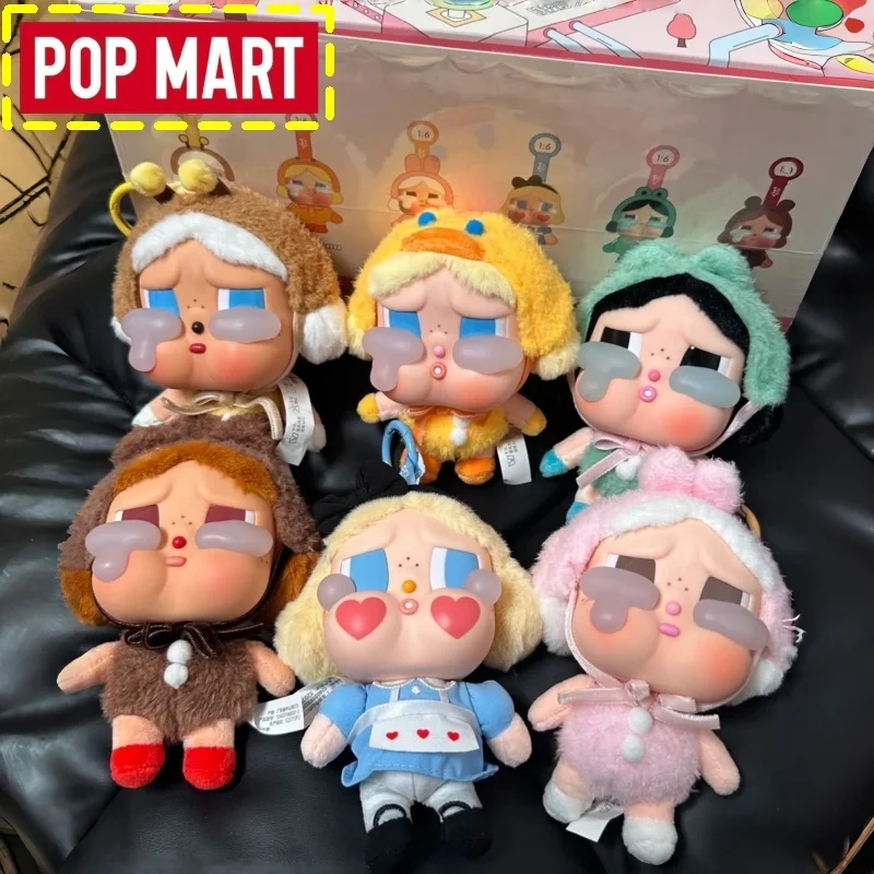 

Genuine Pop Mart Crybaby Crying Again Mystery Box 13cm Vinyl Figure (Emotional Design) Chase Collectible Cute Desktop Toys