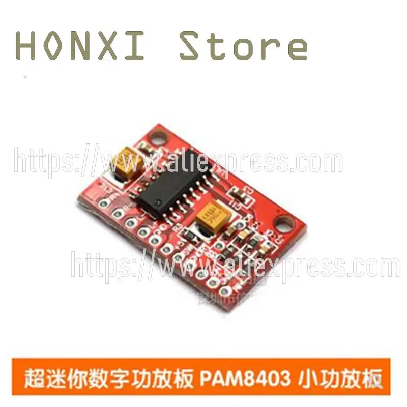 2PCS Super mini USB digital power amplifier board PAM8403 small amplifier board power supply high power double track 3W