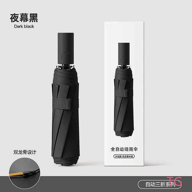 

Wholesale Auto Umbrella Large Reinforced Rain Sun Protection Men Women Foldable UV Blocking