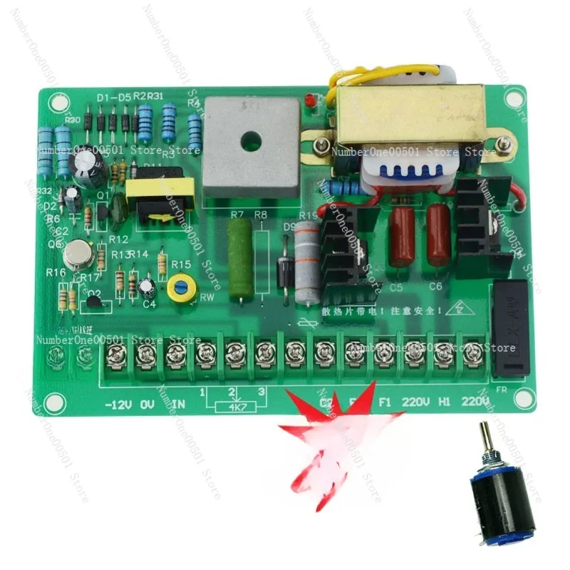 SCR-08 DC motor speed board control board 220v governor, bag making machine speed board 500W/800W