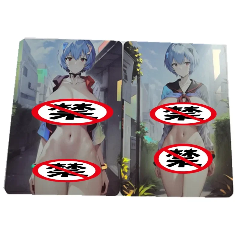 2Pcs/set Anime Neon Genesis Evangelion Eva Ayanami Rei ACG Classic DIY Game Sexy Nude Card Toy Gift Collection Card