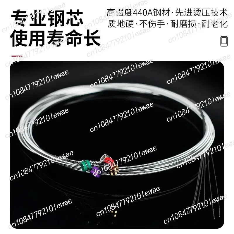 Bullfighter Electric Guitar Strings 09/10 Coated Electric Guitar Set Strings 6 Strings 0942/1046