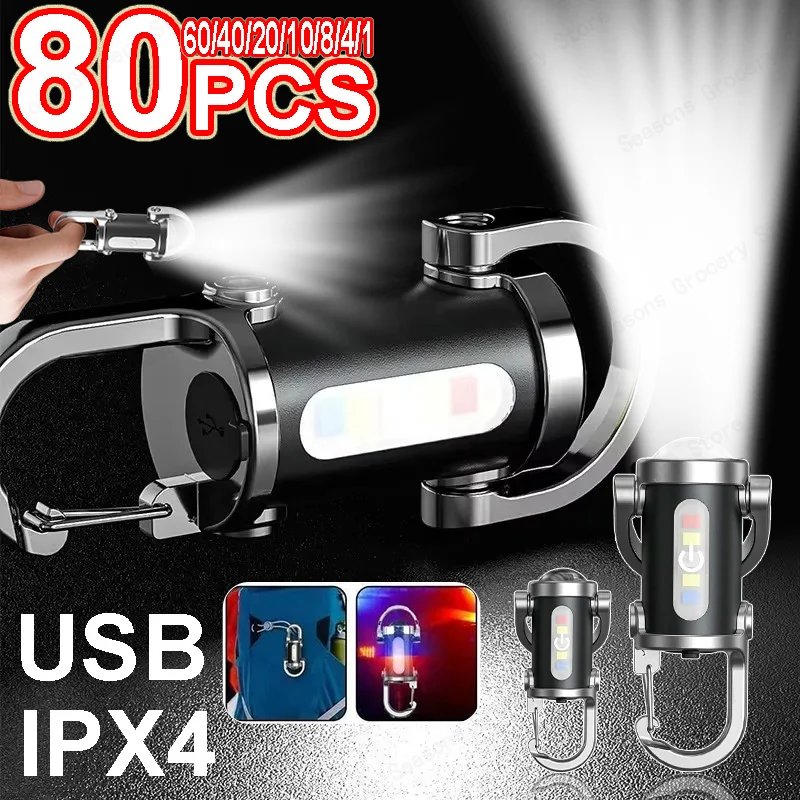 

1~80PCS Mini COB LED Flashlight Keychain Light USB Rechargeable 500 Lumens Torch for Camping Hiking Emergency IPX4 Waterproof