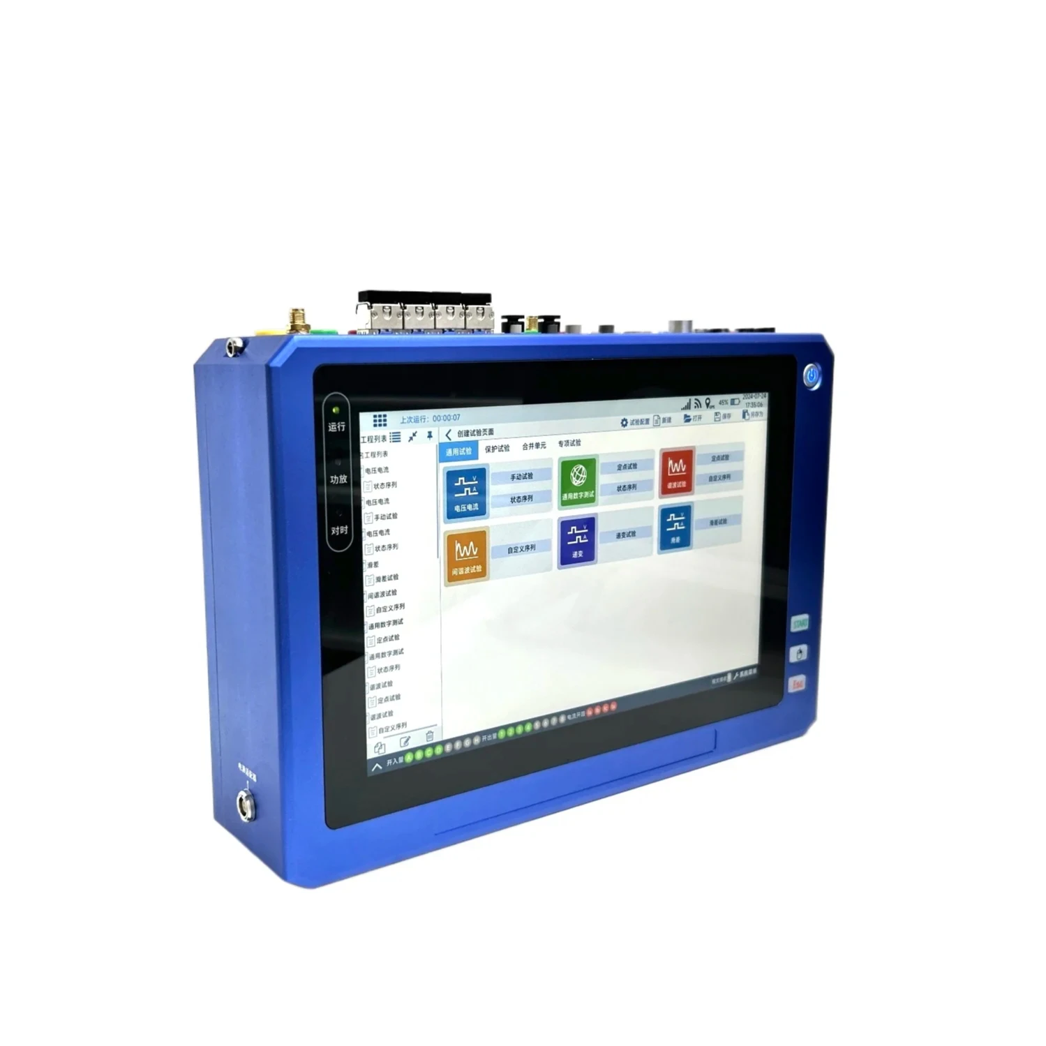 Factory Direct sales of high quality BOT6100 handheld digital analog integrated relay protection tester MOQ 5