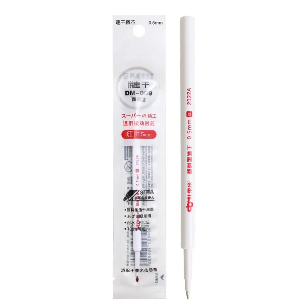 

Transparent 0.5MM ST Tip Gel Pen Quick Dry Black/Red/Blue Ink Ballpoint Pen Neutral Pen Student