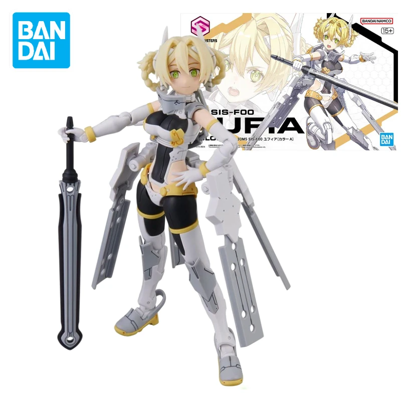 

In Stock Bandai MINUTES SISTERS 30MS SIS-F00 YUFIA [COLOR A] Assembly Model Animation Action Figure Toy Gift Collection Hobby