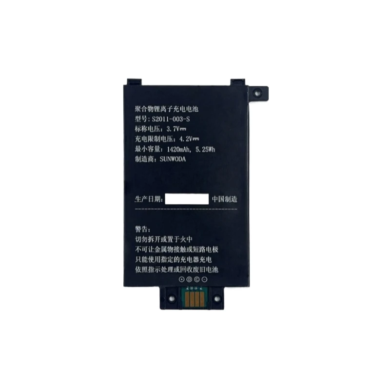 New Mobile Phone Battery 3.7V 1420mAh MC-354775-03 For Amazon Kindle Paperwhite S2011-003-S 58-000008 DP75S