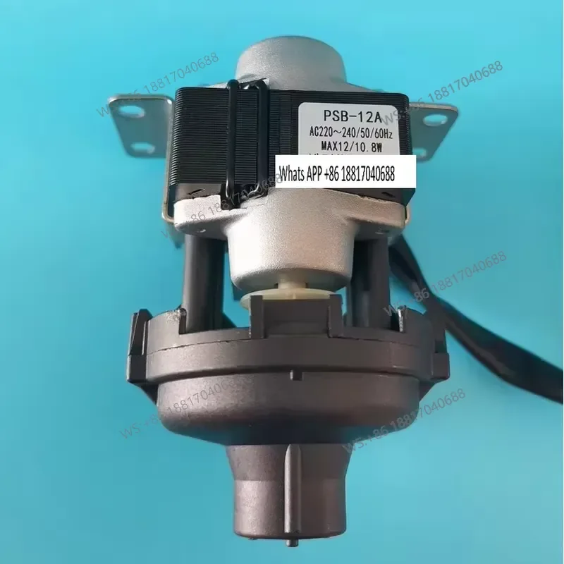1PC for PSB-12A Embedded Air Conditioner Drainage Pump Refrigeration Accessories for Duct Machine Ceiling Machine