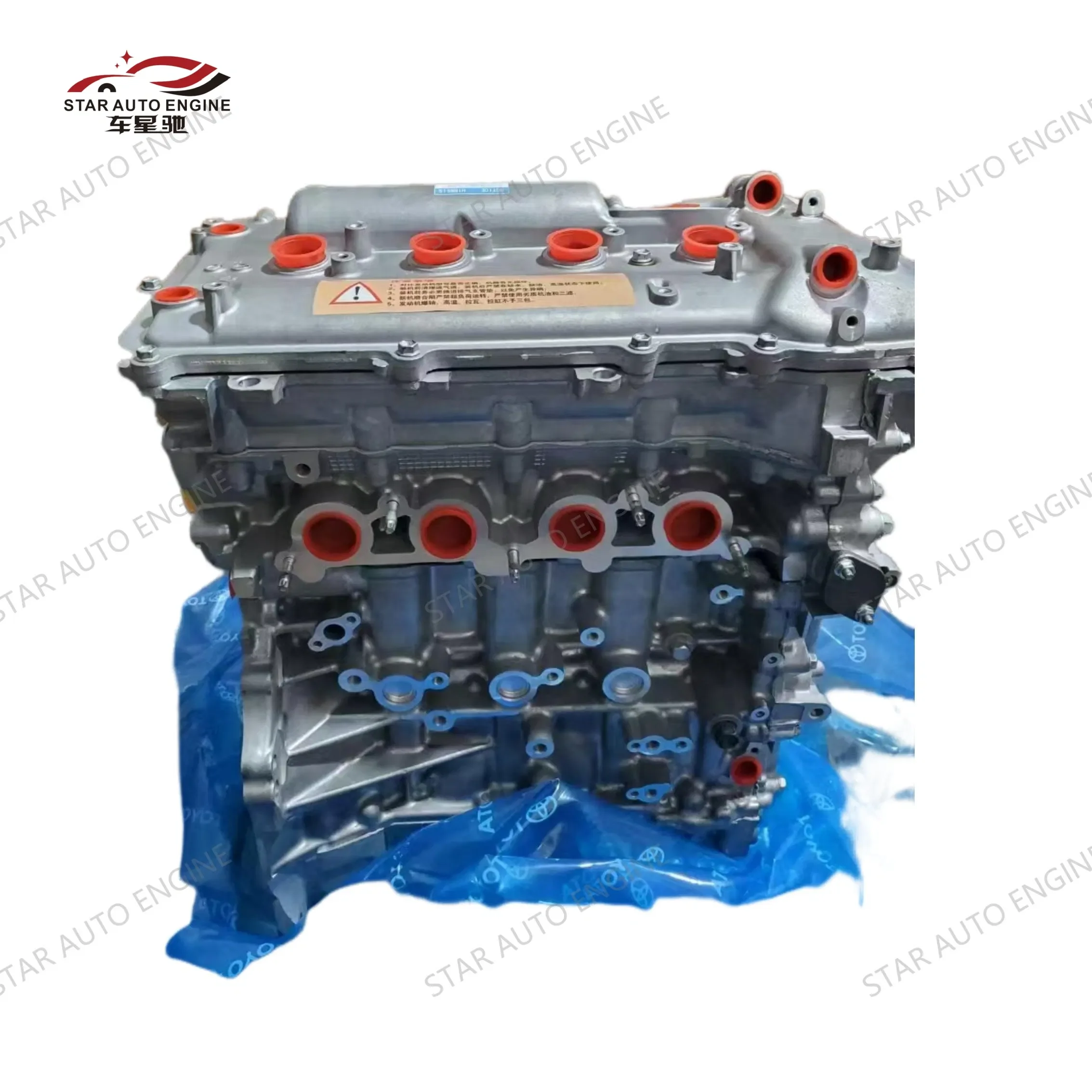 

6zr-Fae For Toyota RAV4 Corolla For Lexuss CT200 6zr Long Block Car Engine