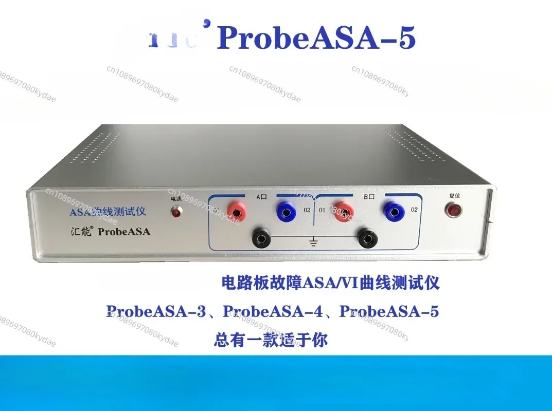 Circuit Board Fault Repair Tester ASA (VI) Curve Tester ProbeASA5