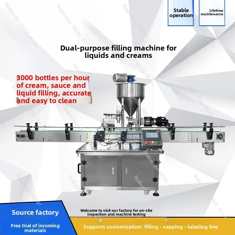 Fully automatic single-head filling machine - ideal for tomato paste, beef paste, and other paste-like products. also suitable