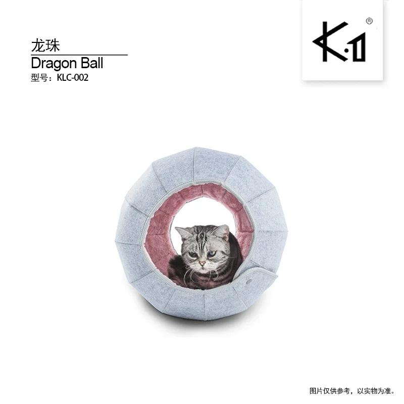 

Round Ball Cat's Nest Interesting Cat's Scratchproof Washable Nest