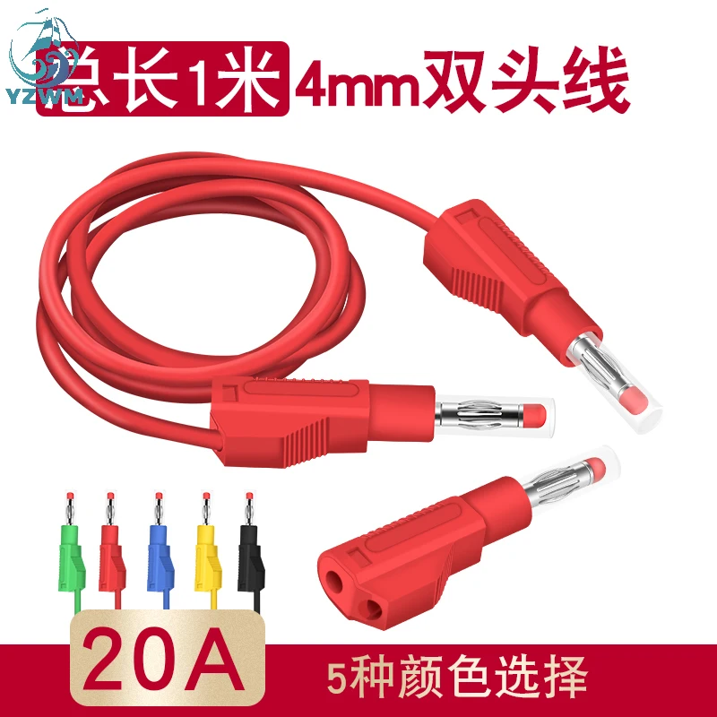 4mm Banana Plug Wire with Sheath Test Wire Gun Type Safety Sheath Type Silicone Wire Can Be Inserted and Retracted Continuously