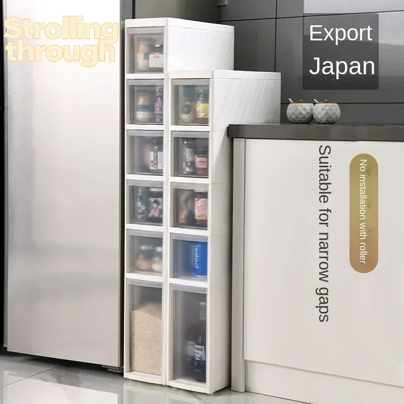 

Multi-Layer Plastic Gap Storage Rack Floor to Ceiling Kitchen Organizer Waterproof Sealed Drawers Cabinet for Home Organization