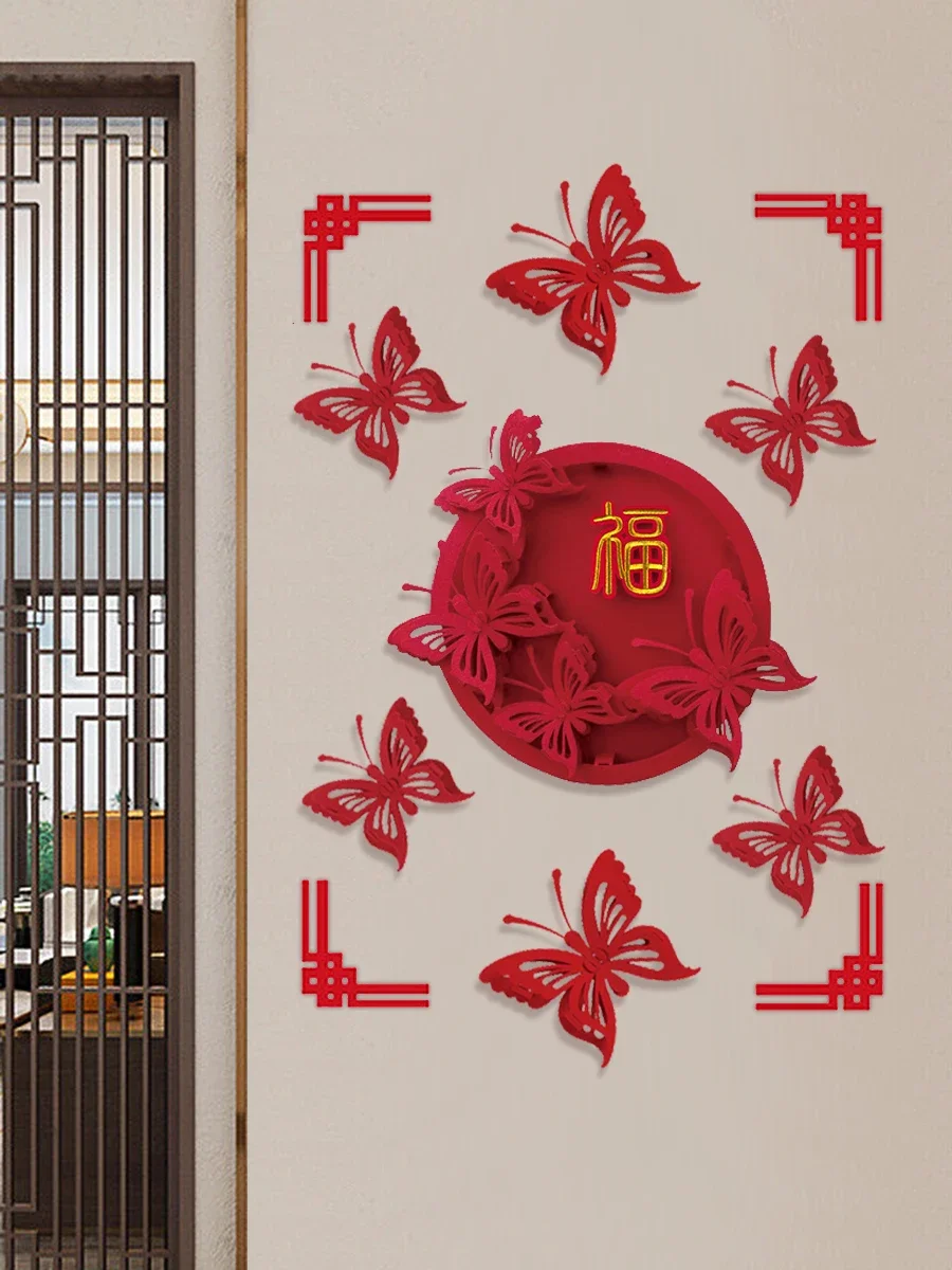 

Three-dimensional Fu character door paste Chinese creative butterfly New Year's Day decoration non-woven wall paste