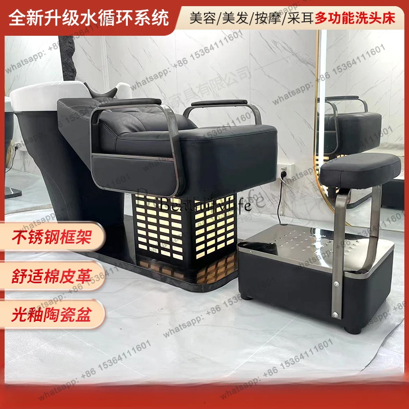 FG10Semi-reclining Shampoo Chair Shampoo Bed Massage Foot Massage Chair