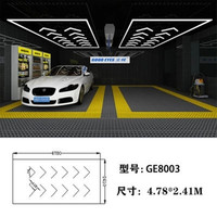 Arrows Garage Seamless Connection Auto LED Detailing Light Passageway Arrow Indicator LED Lamp for Car Booths