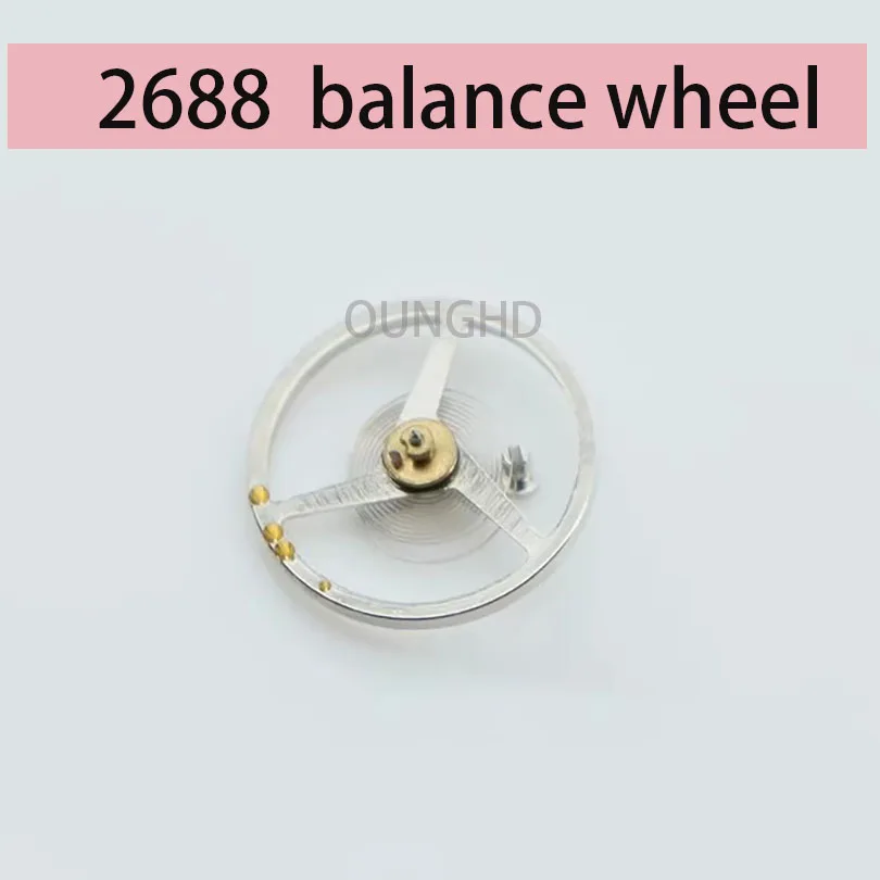 

Watch accessories Swiss 2688 balance wheel full pendulum for 2688 movement watch movement balance wheel