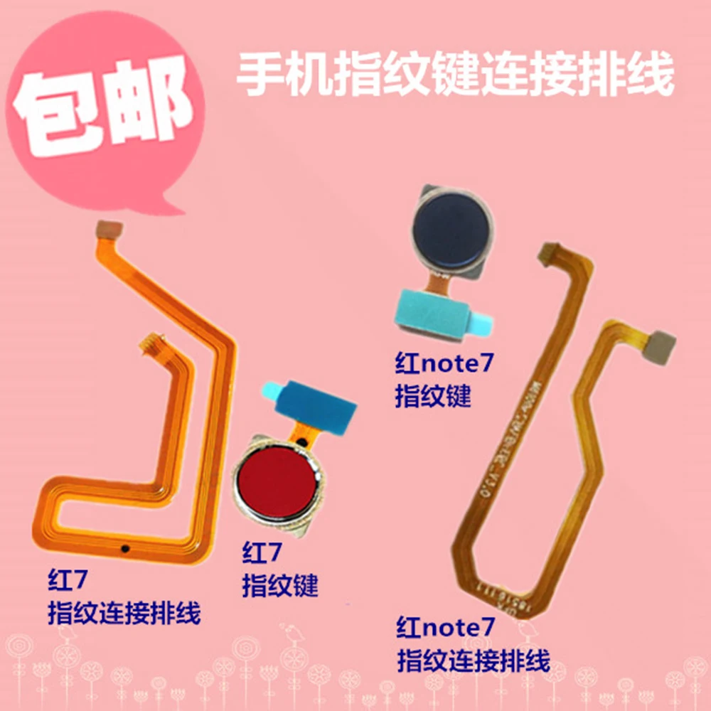 

Touch ID For Xiaomi Redmi Note 7 Menu Key Return Recognition Sensor Home Button Flex Cable