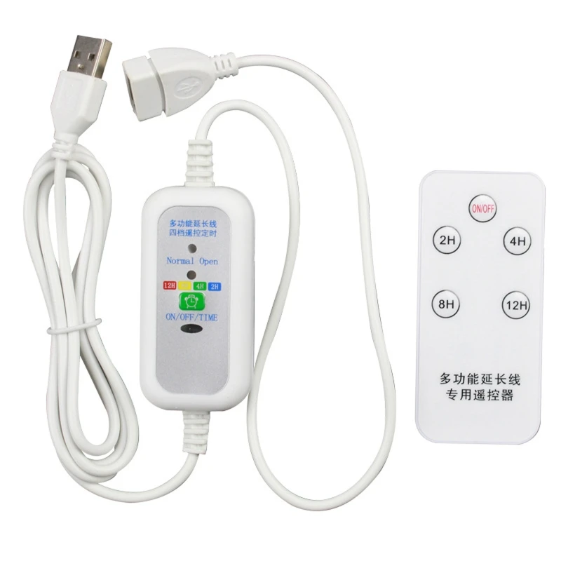 USB-Fernbedienung, Verlängerungskabel, 2 m, mit 2/4/6/8/12-Stunden-Timerschalter und 4 Geschwindigkeitsstufen, USB-Stecker auf Buchse, Kabel für Tischventilator, Deckenventilator, LED-Leuchte