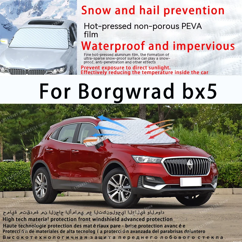 

For Borgwrad bx5 the front windshield of a car is shielded from sunlight, snow, and hail auto tools car accessories