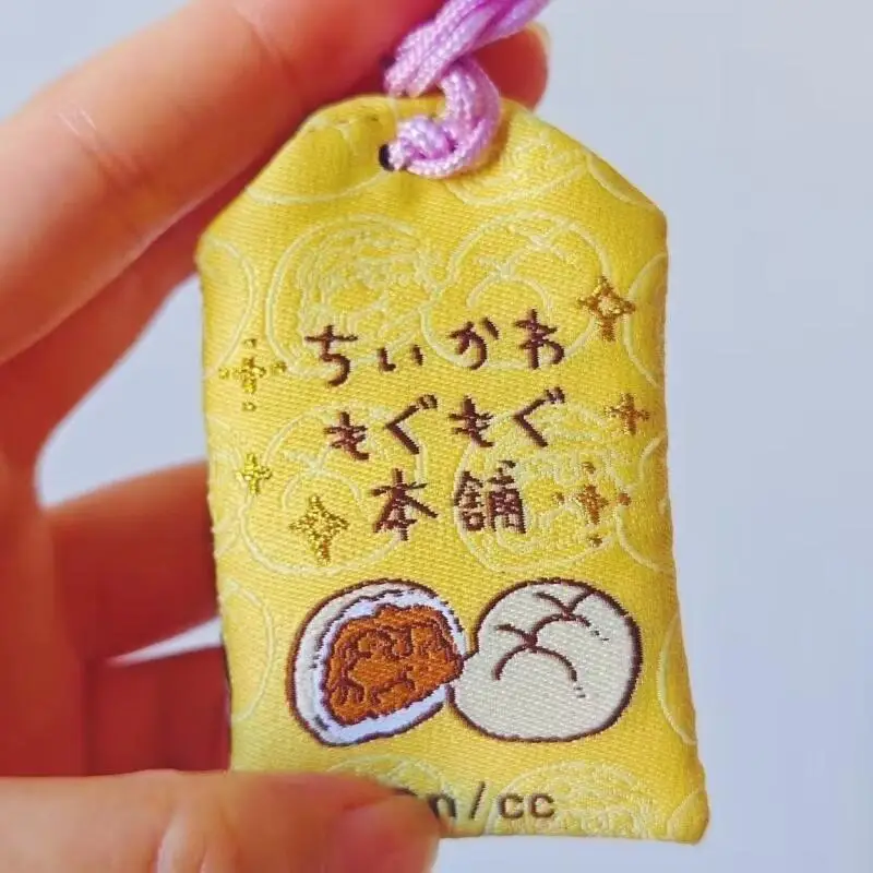 New Usagi Cartoon Omamori Amulet Chiikawa Embroidery Good Luck Pendant Cute Blessing Charm Keychain Hanging Hachiware Chiikawa