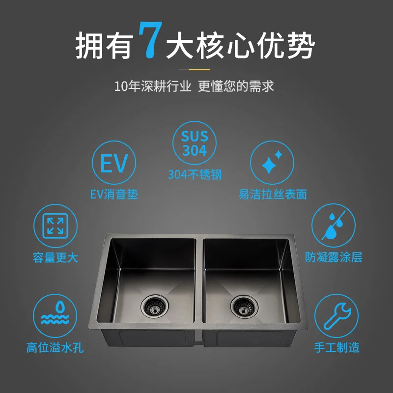 مطبخ أسود، منزلي، حوض نانو أسود، نانو، حوض خضروات 304 ستانلس ستيل