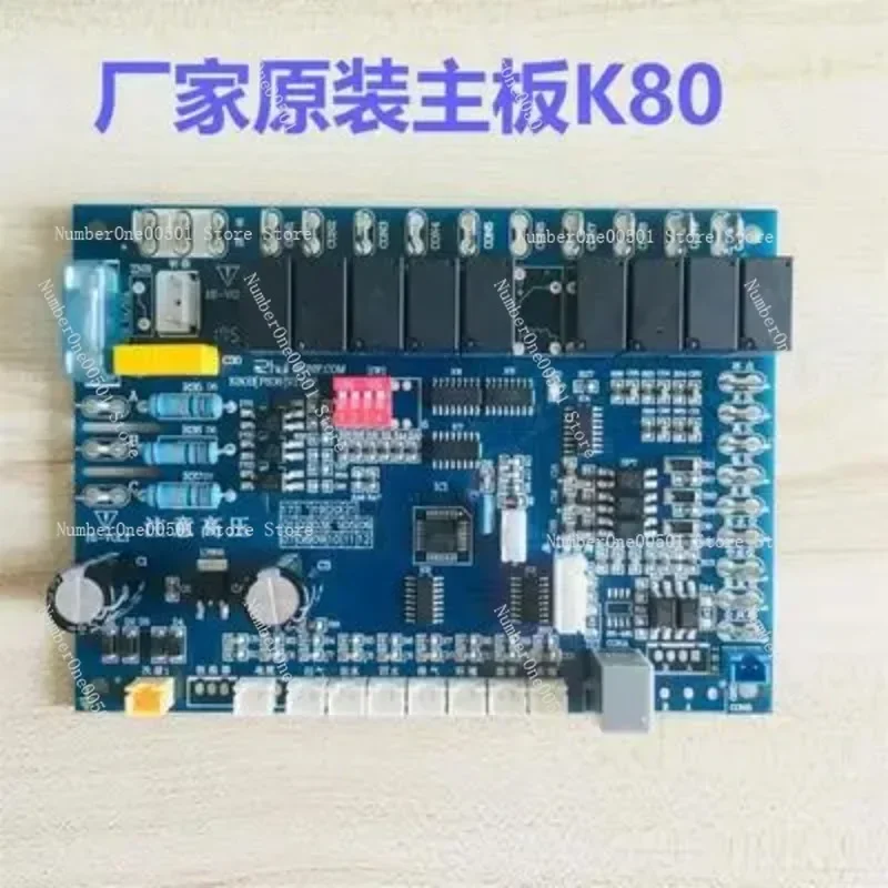 

K80B Commercial Single Dual System Universal Retrofit Air Energy Heat Pump Water Heater Main Control Circuit Board.LBW095.