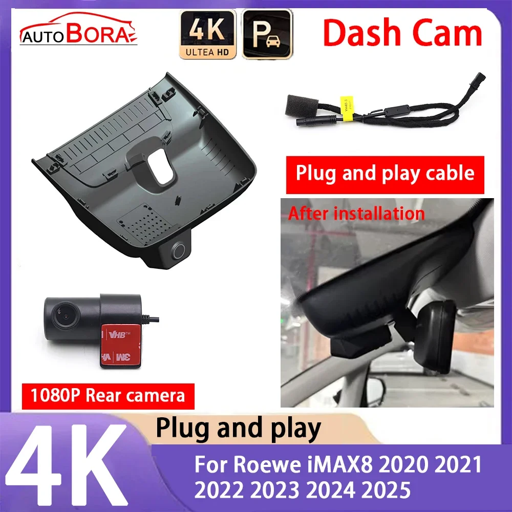 AutoBora 4K 2160P Car Camera Plug and Play UHD Dash Cam Night Vision for Roewe iMAX8 2020 2021 2022 2023 2024 2025