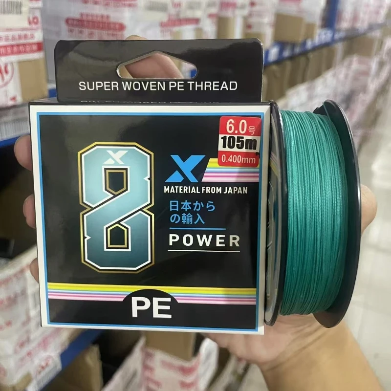 YGKV8 100M/155M/200…