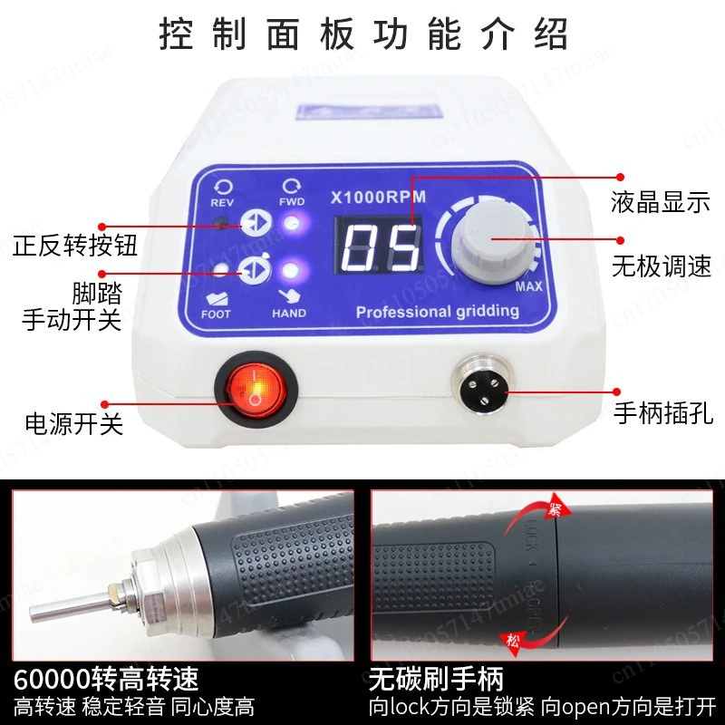 W50S Brushless Tooth Machine Engraving Machine Small Electric Grinder