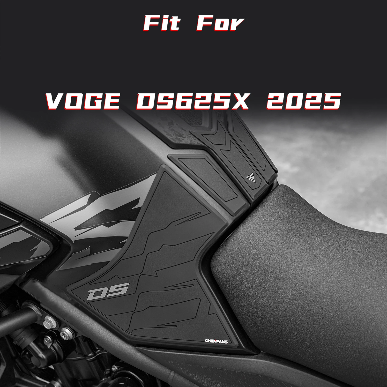 

Противоскользящие накладки на топливный бак для мотоцикла DS625X 2025 года, матовые, с текстурой, защитные от царапин