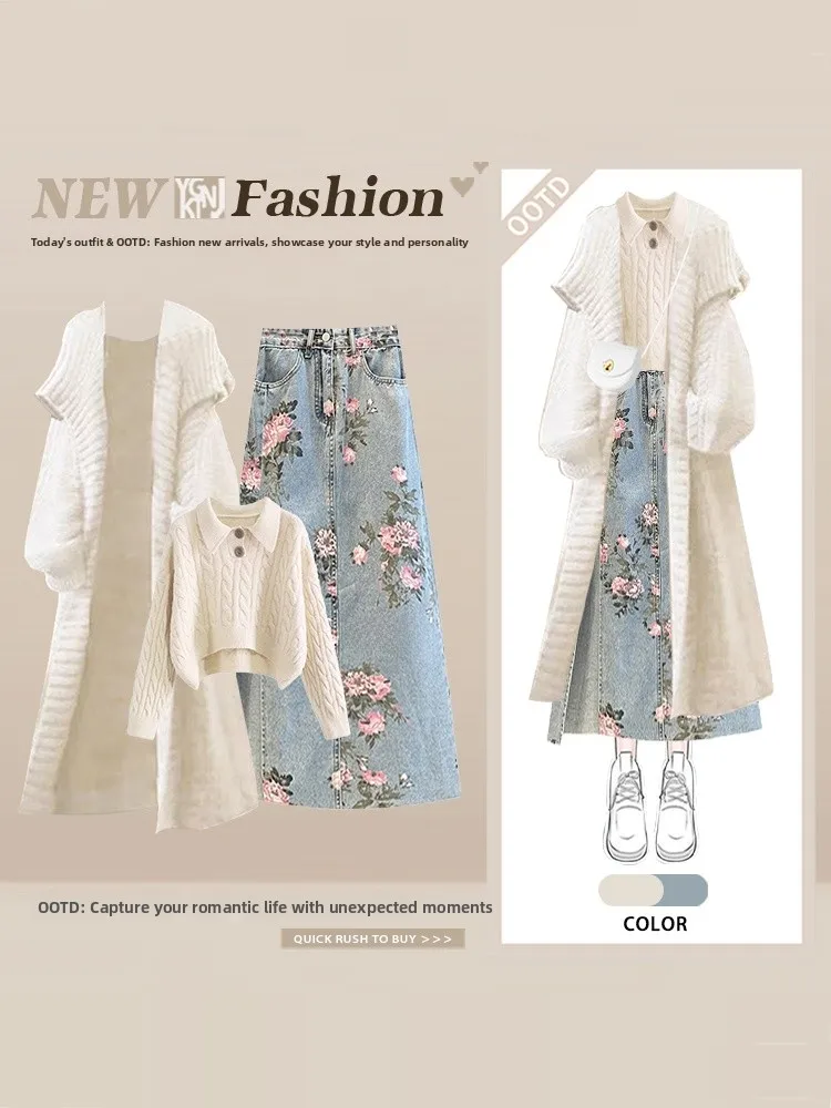 

Long Knitted Open Cardigan Base Layer Floral f-length Skirt Women's Tee-piece Set Casual Sle Winter Collection