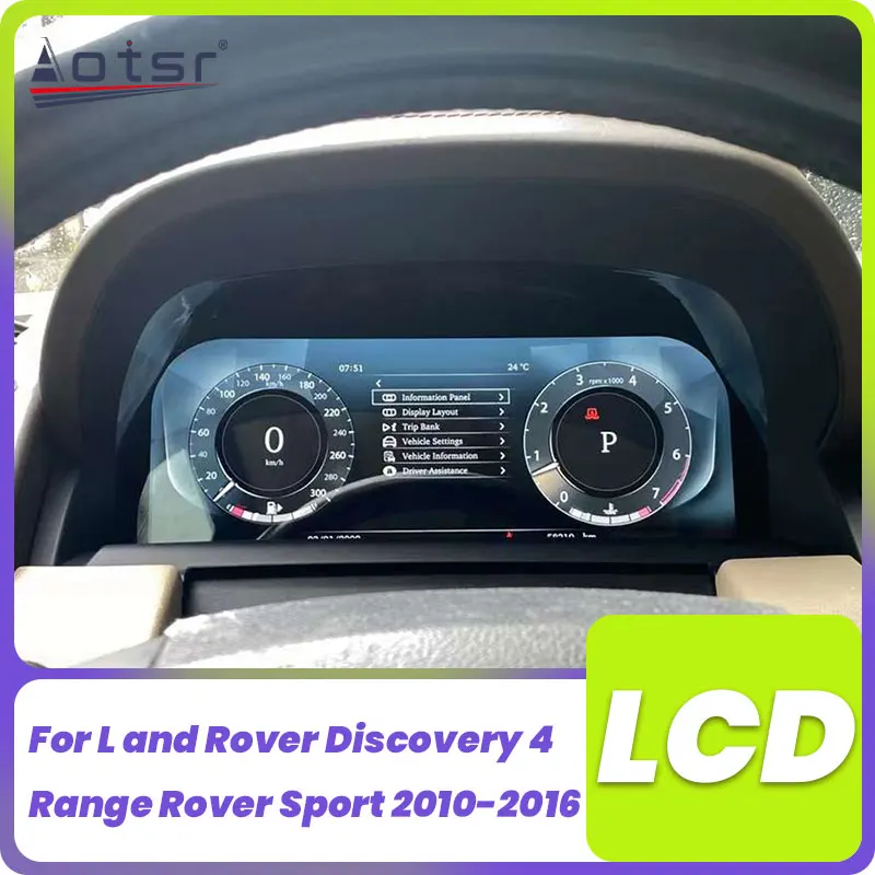 Car Digital Cluster For Land Rover Discovery 4 Range Rover Sport 2010-2016 Virtual Cockpit Dashboard Head Unit Entertainment