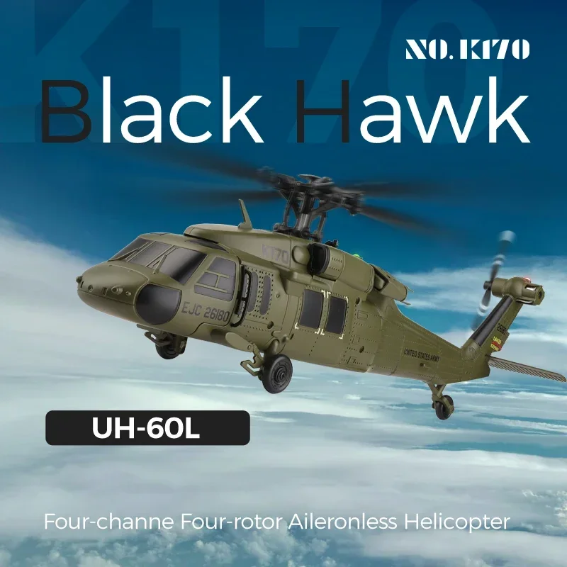 K170 RC Helicopter UH-60L 4 Channel Remote Control Brushless Drone with Gyro and LED Light Durable Airplane Toy Kids Adult Gift