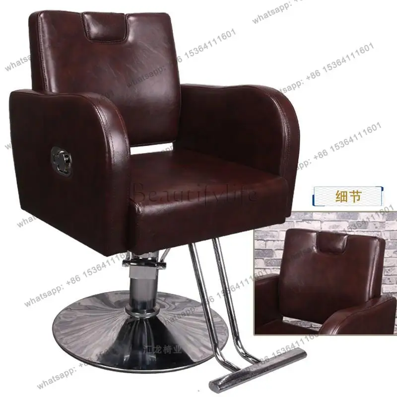 Italian Modern Barber Chairs Premium Simple Style Minimalist Salon Chairs Space Saving Simple Friseurstuhl