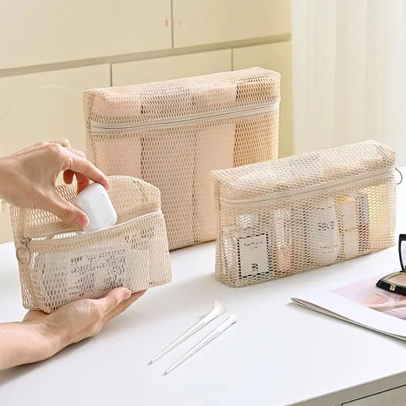 Beige Mesh Storage Bags Zipper Closure Breathable Visible For Travel Cosmetics Stationery Small Items Organizing