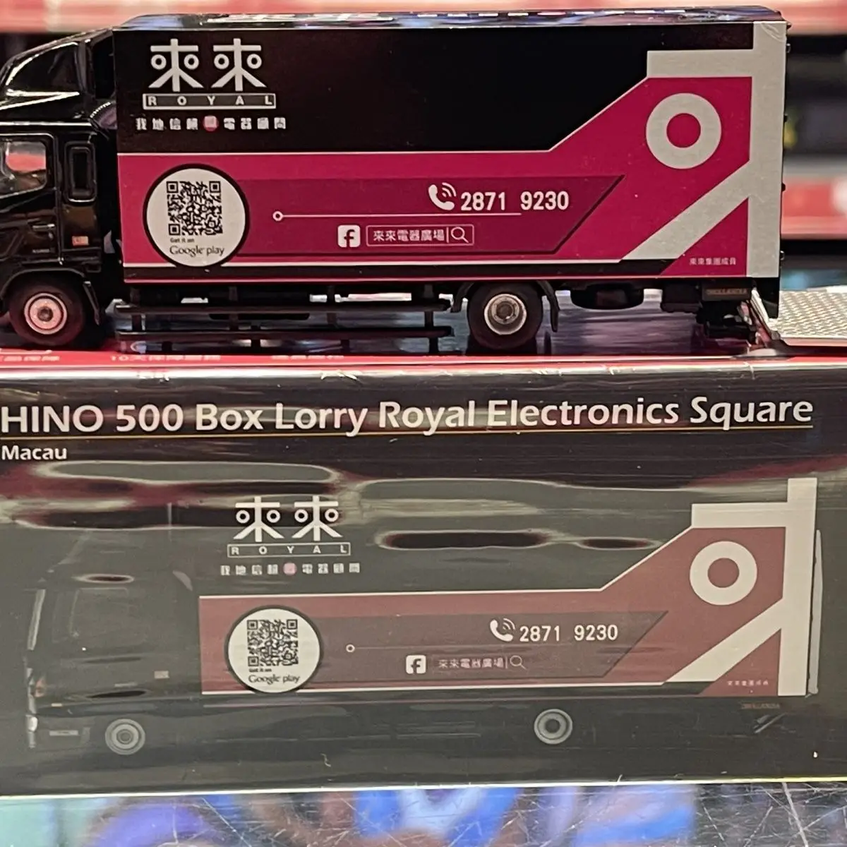 

TINY 1/76 Hino 500 Контейнерный грузовик Macau Lailai Electric Custom Limited Edition Коллекция моделей автомобилей из сплава Игрушка