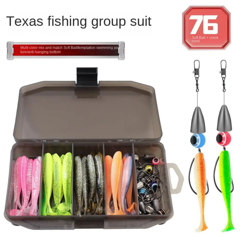 

Fishing Tackle Set, Fork Tail Swimbait And Crank Hook Set, With 1pc Storage Box