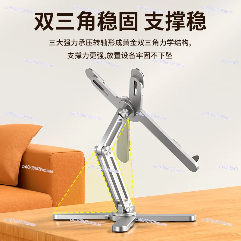 N86 Aluminum Alloy Laptop Holder Rotating Desktop Heightening Lifting Folding Cooling Bracket for Laptop Support